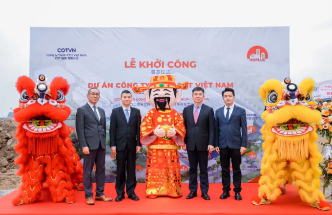 COT越南有限公司項目奠基儀式