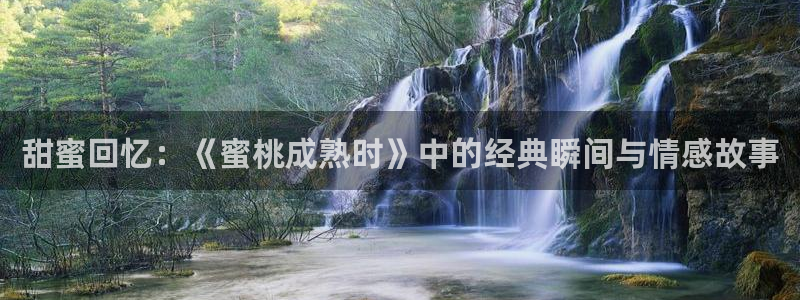 韓國影視劇