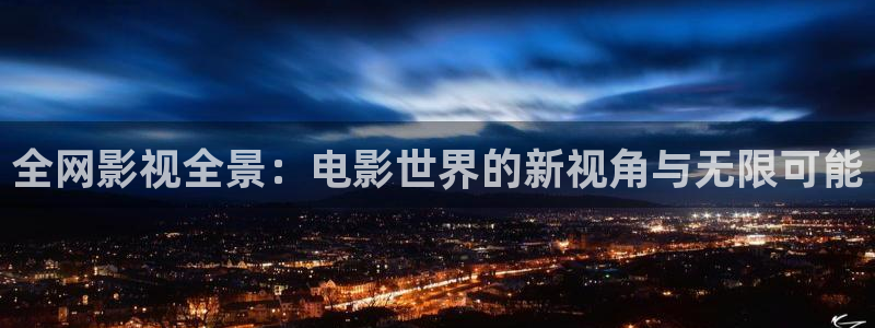 韓國影視劇