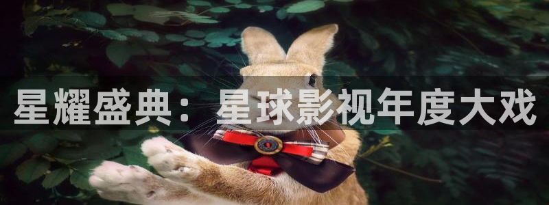 韓國影視免費觀看