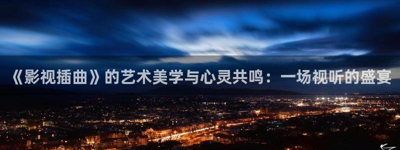 韓國(guó)影視電影