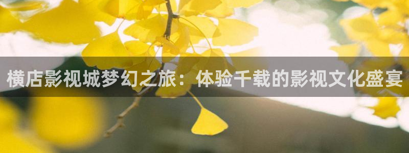 必勝韓國影視